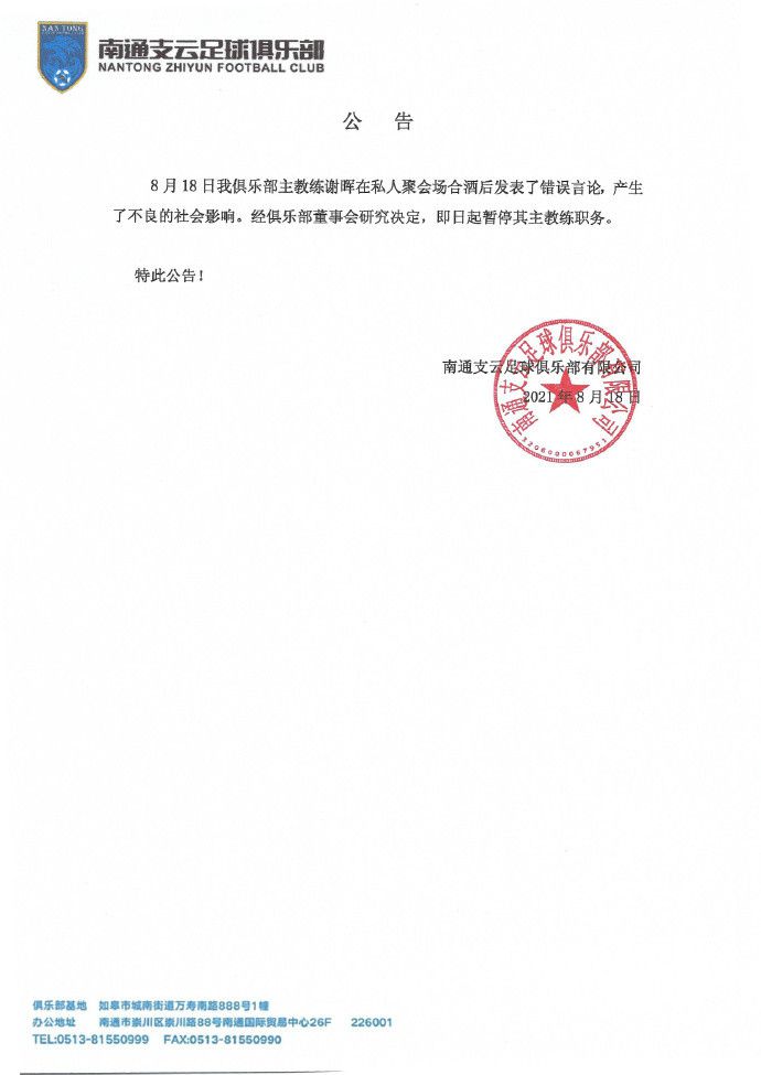 波多野结衣中文字幕在线播放