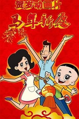欧美123区