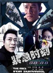 夜夜躁狠狠躁夜躁2021